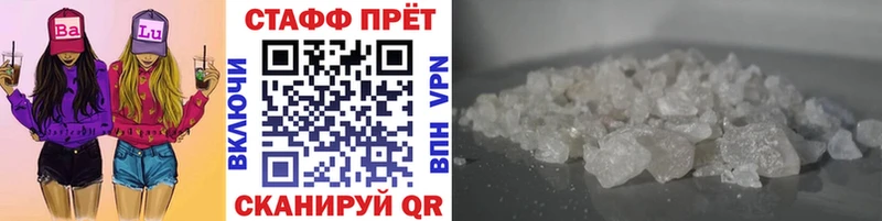 Виды наркотиков купить Усть-Кут LSD-25 Мефедрон Кокаин Alpha PVP Гашиш Марихуана