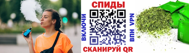 БУТИРАТ вода  магазин продажи наркотиков  kraken онион  Усть-Кут 