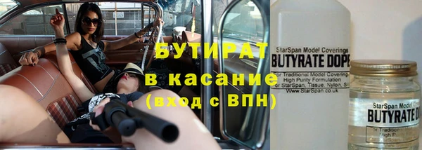 spice Алзамай
