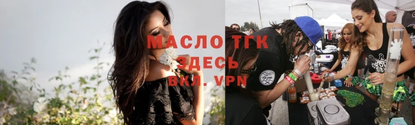 дживик Аркадак
