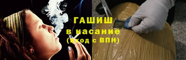 герыч Арсеньев