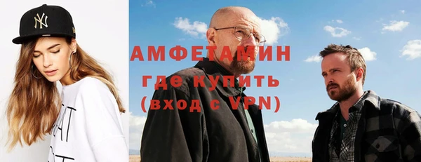 герыч Арсеньев