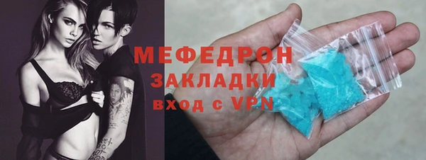 дживик Аркадак