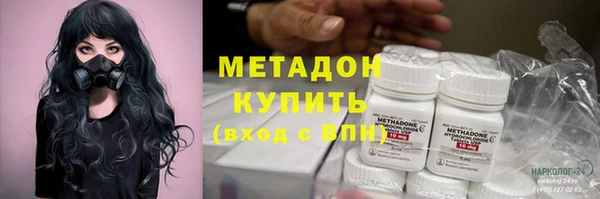 герыч Арсеньев