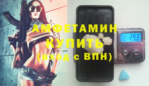 дживик Аркадак