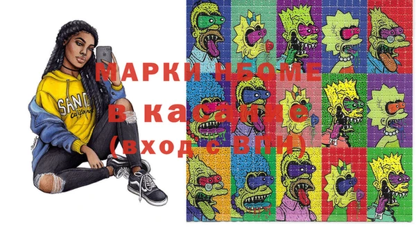 дживик Аркадак