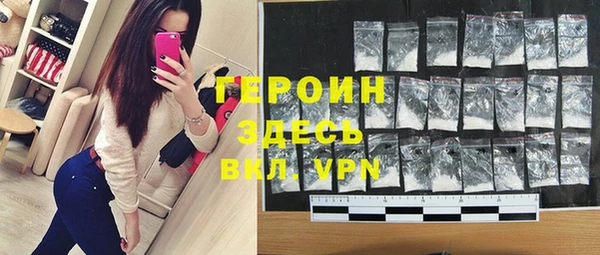 дживик Аркадак
