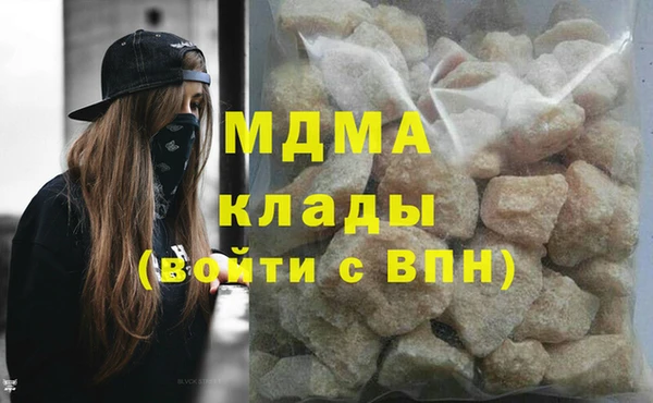 дживик Аркадак