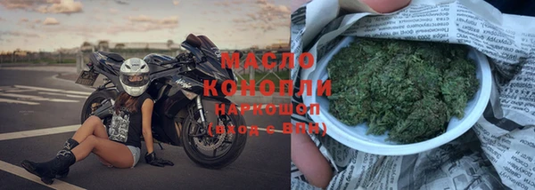 дживик Аркадак