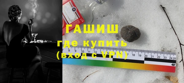 крисы Алексин
