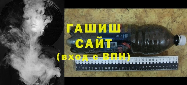дживик Аркадак